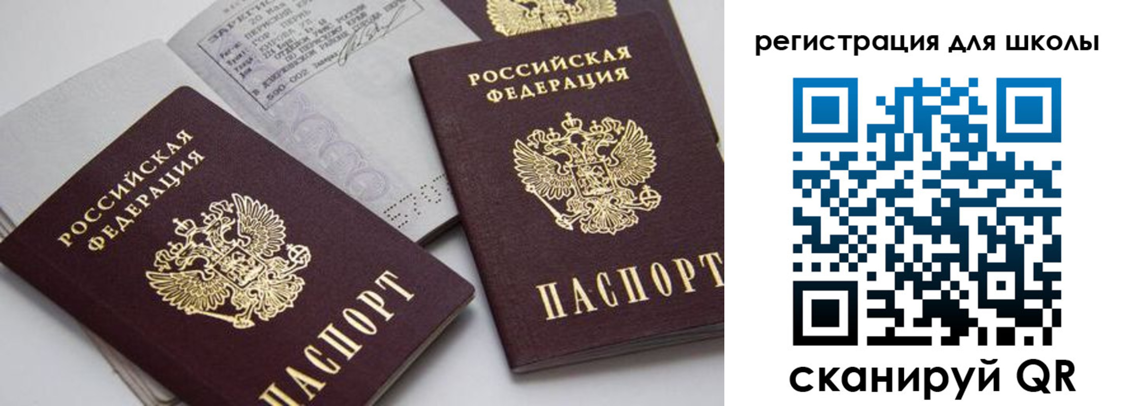 форма 3 в Карачаево-Черкесии